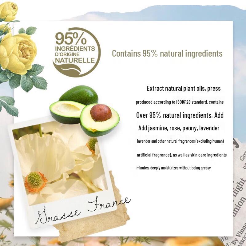 JEANNE EN PROVENCE Lavender Scented Hand Cream