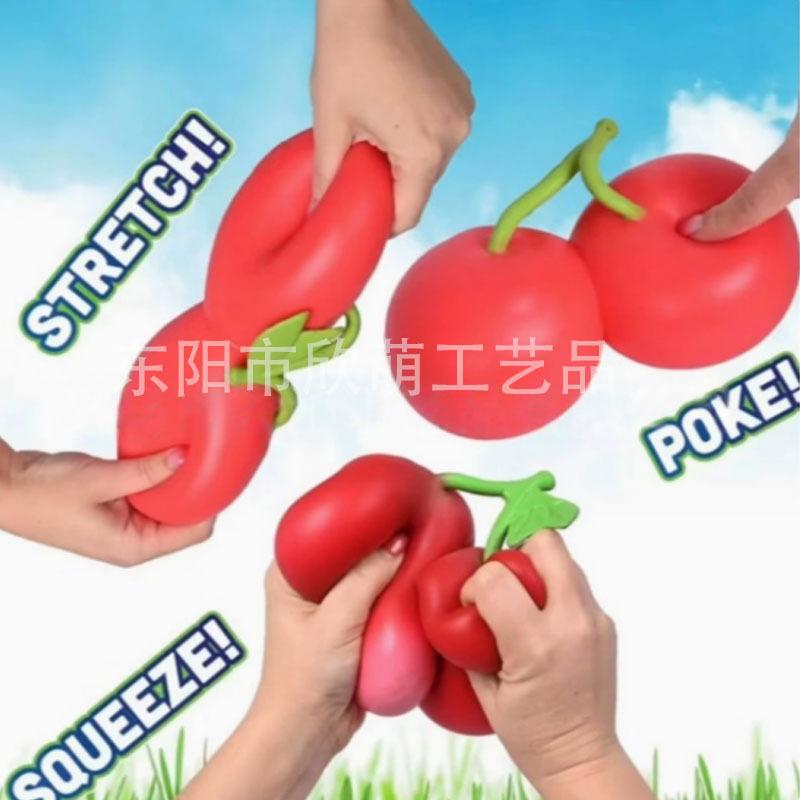 Сжимаемые вишни Мягкая сенсорная игрушка для снятия стресса Игрушка-антистресс с медленным возвратом Для взрослых Снятие тревожности Расслабляющее развлечение