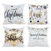 Christmas Atmosphere Bronzing Craftsmanship Festive Feel Pillow Cover Fabric Soft and Comfortable Home Sofa Pillow Bedside Cushion