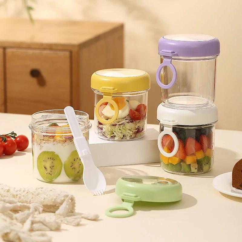 Портативная чашка для овсянки, хлопьев, орехов, йогурта, салата, чашка с вилкой, герметичная коробка для пикника, контейнер для хранения еды для студентов