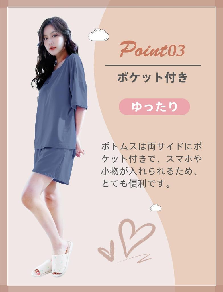 5A Summer Steel [Beatgos] Пижама, Домашняя одежда, Домашняя одежда, Женская, Антибактериальная, Модал, Комплект, Милая, Весна, (RC3001, Серый, XL-XXL)