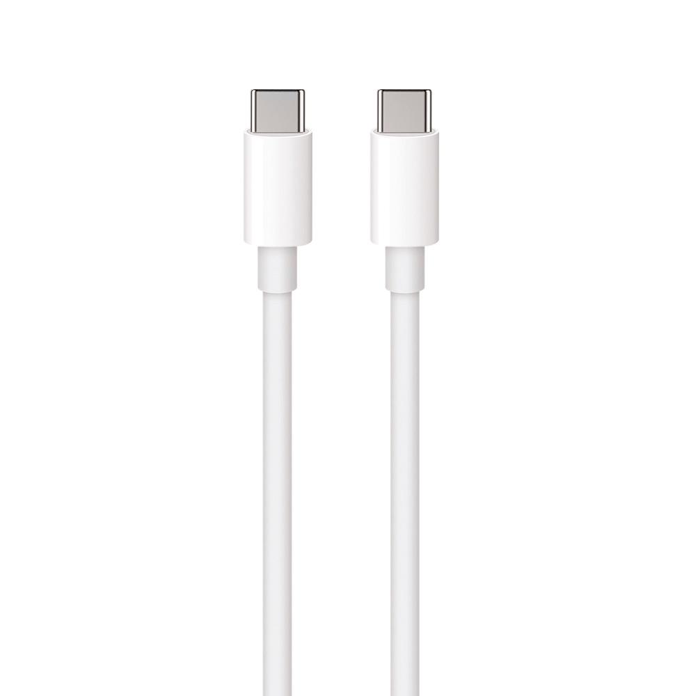 Maxlife Kabel Mxuc-05 Usb-C - Usb-C 2,0 M 60W Biały