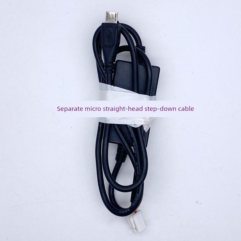 Suitable for Great Wall Haval H7/H8/H9 Lane Departure Warning System Power Supply Non-Damaging Power Extraction Dashcam Voltage Reduction Cable