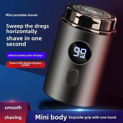 Элегантная электробритва: Суперчистый, полностью моющийся, портативный мужской триммер для бороды