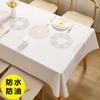 New Tablecloths Table Cloths Oil Resistant and Heat-resistant Can Be Wiped and Easily Maintained Used for Restaurants 90x150cm