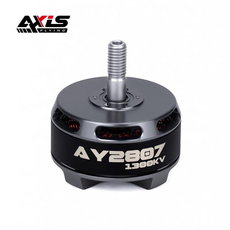AXISFLYING AY2807 FPV Drone Brushless Motor (CN version)