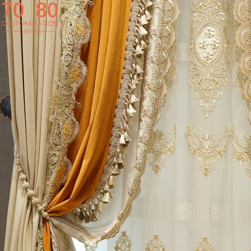 Light French Orange Flannel Lace Stitching Blackout Curtains for Living Room and Bedroom Products