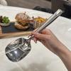 ZISIZ Thickened Serving Spoon