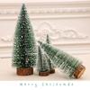 DIY Мини Рождественская елка Сизаль Кедр Настольная Снежинка Сосновые Иголки Украшения Маленькие Белые Сосны Рождественские Украшения Украшенные