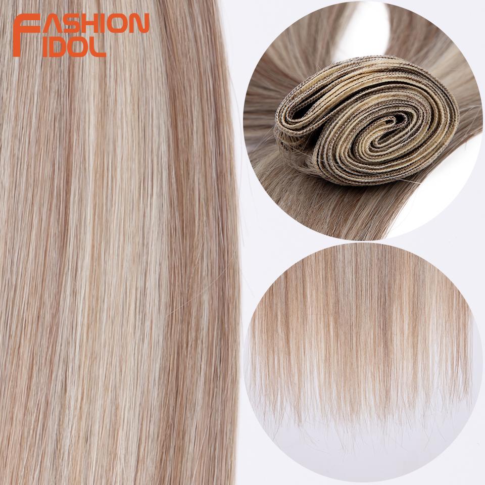 FASHION IDOL 26 inch Yaki Straight Hair Extensions Salon Synthetic Hair Bundles High Temperature Fiber Ombre Blonde Fake Hair