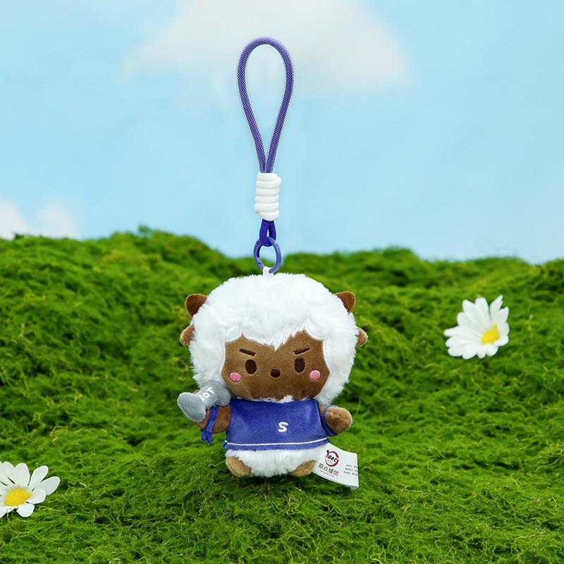 And Pleasant Goat Bigbig Wolf Plush Toy Dolls Key Chain Bag Gifts Decoration