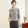 TUHUANG Women's Pure Wool Round Neck Sweater