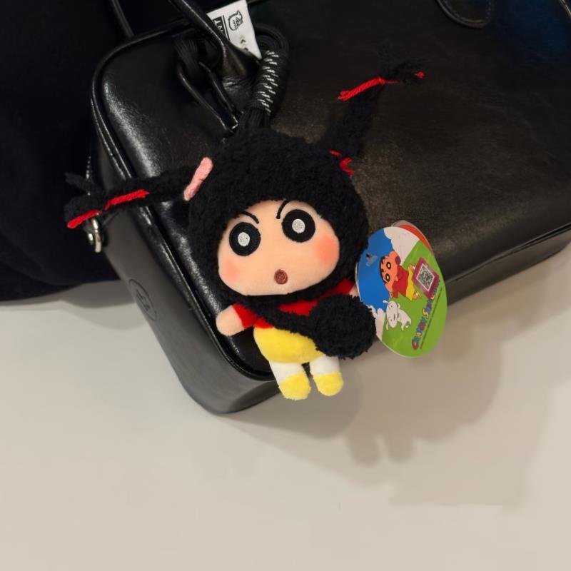 Cute Cartoon Genuine Chef Series Crayon Shinchan Plush Doll Keychain Bag Pendant Toy Gift