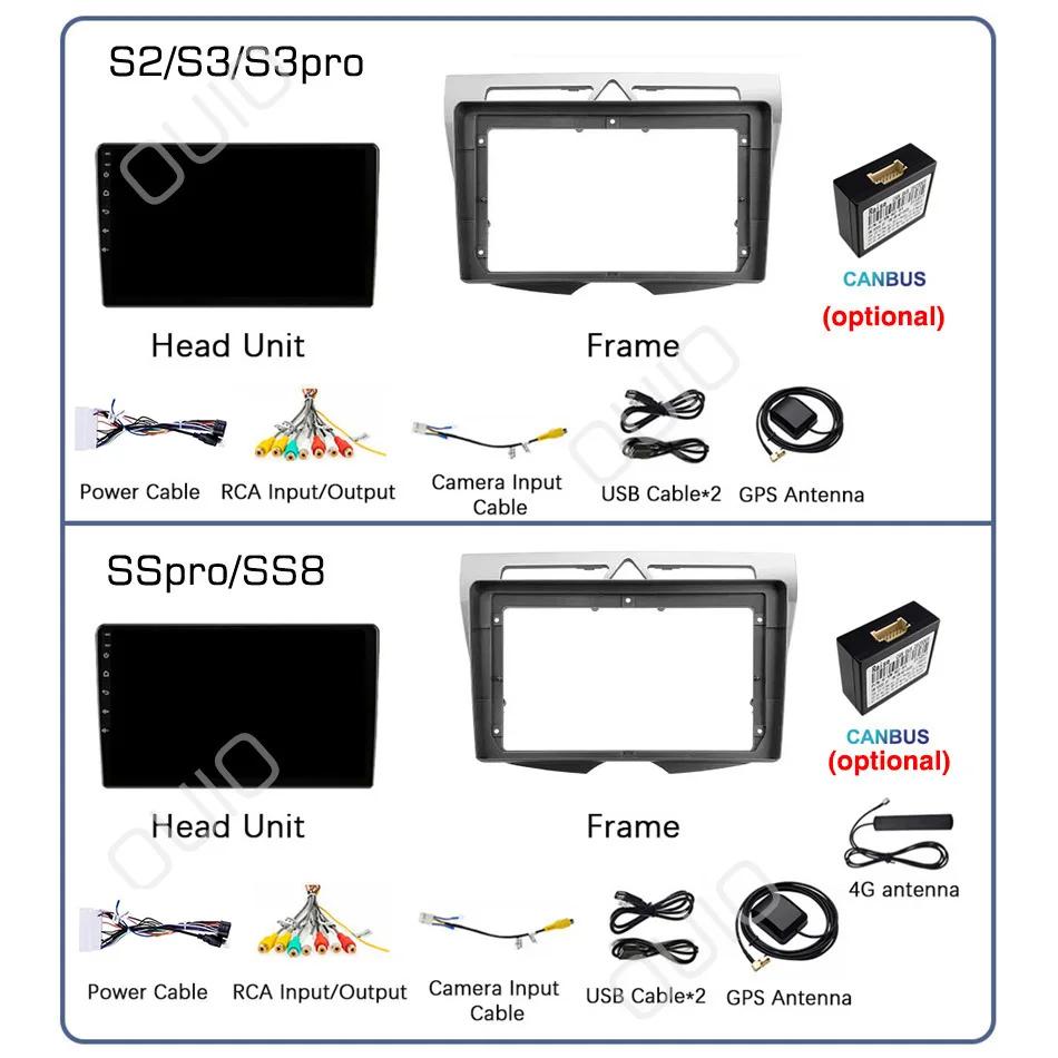 Радио на Android 13 для Morning Picanto 2007 2008 2009 2010 Автомагнитола Мультимедийный проигрыватель Carplay Auto GPS-навигация DSP 48EQ