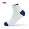 Li-Ning Спортивные носки