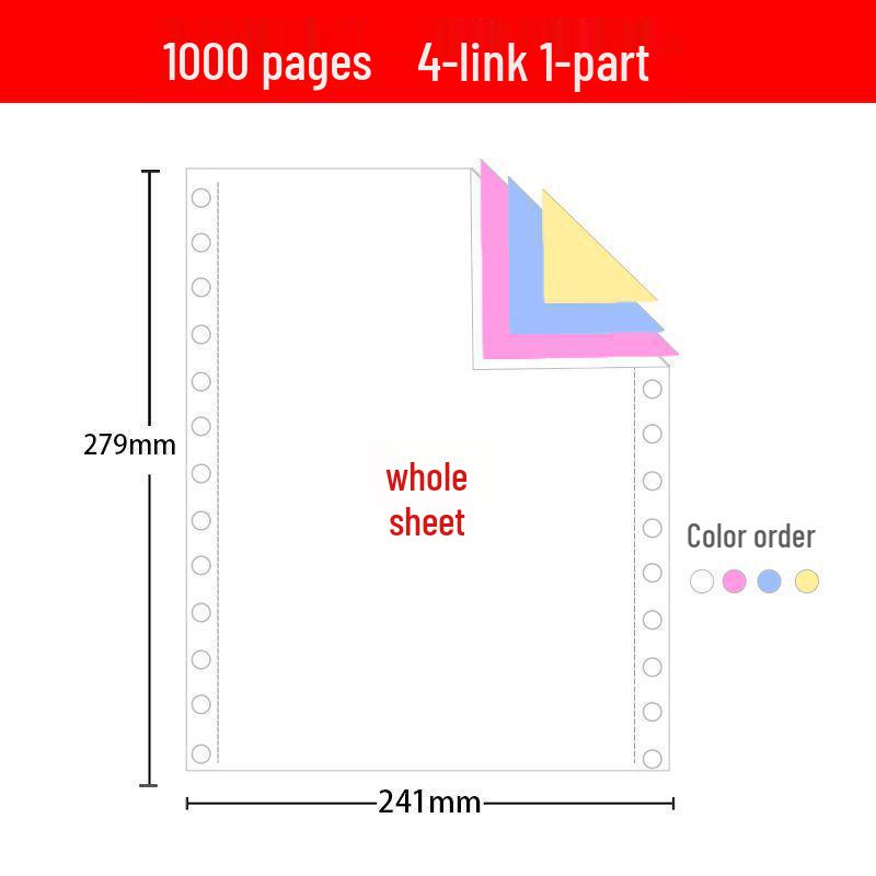Многослойная компьютерная бумага: Первая, Вторая, Третья, Четвертая, Пятая части; Включает формы накладной и квитанции