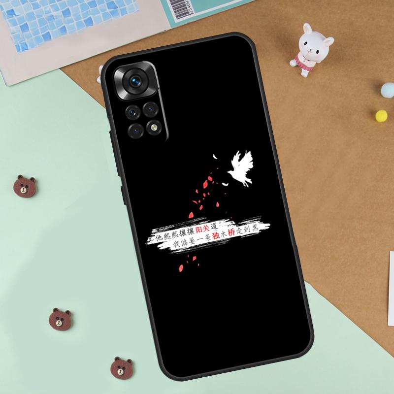 Неукротимый чехол для Xiaomi Redmi 14C 10C 12C 13C Чехол для Redmi Note 13 Pro 14 9 10 11 12 10S 11S 12S