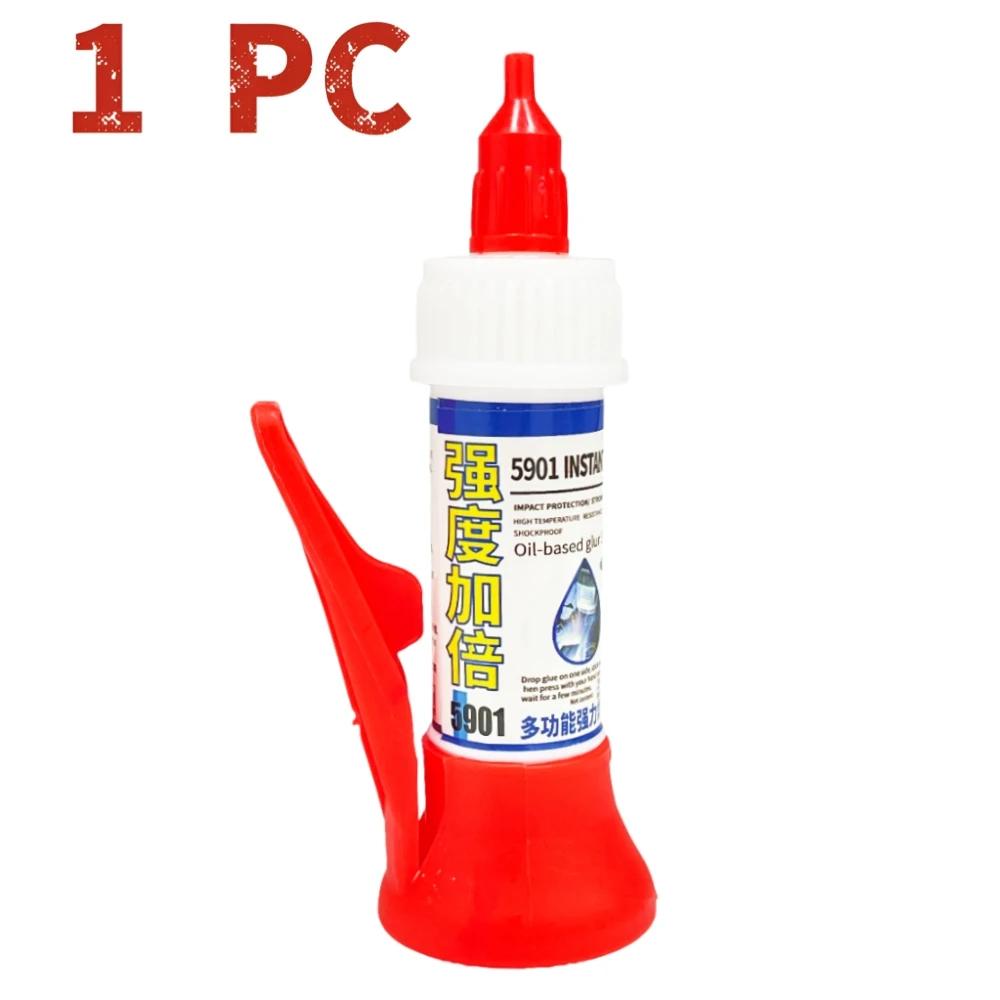 50 г мощный клей-припой, клей для ремонта нескольких материалов, прочный клей для ремонта шин, герметик для плитки, универсальный быстросохнущий герметик