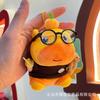 [Оригинал] Капибара Лулу в платье для переодевания Креативная Плюшевая Игрушка Брелок Подвеска Кукла Подвеска для Сумки Xiaohongshu
