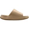 Nike Calm 2.0 Slide PS Льняные Детские Сандалии Коричневые II6118-200