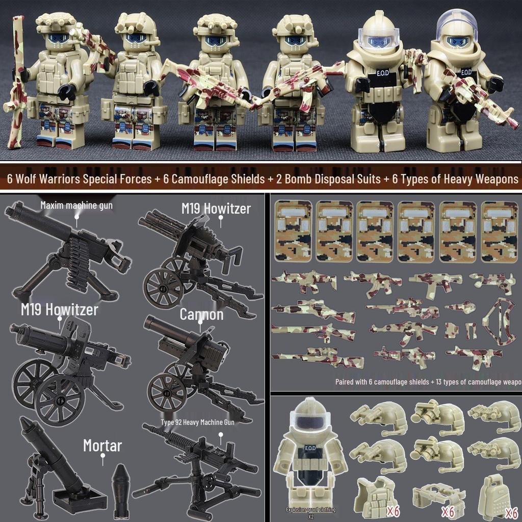 Desert War Wolf Special Forces Humvee & Police Soldier Minifigure Building Blocks Compatible with LEGO