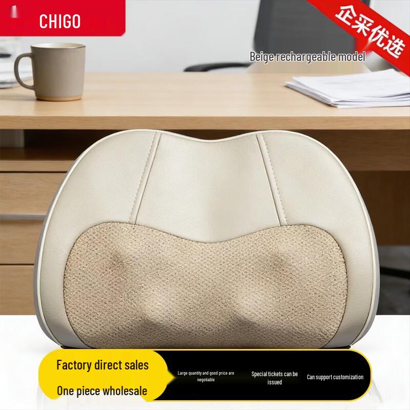 Chigo Подушка для массажа поясницы, штекер CN (адаптер в комплекте)