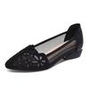 Hollow Out Sparkling Diamond Pointed Shoes for Women Spring and Summer Shoes with Thick Heels and Soft Soles Single Shoes