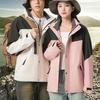 Women's  Waterproof Hiking Jacket Running Jackets Windproof Camping Fishing Hunting Trekking Coats Couple Travel Working Clothes