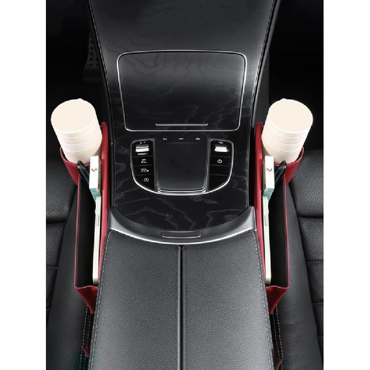 Car Seat Gap Filler Organizer Car Seat Console Organizer For Keys Phones And Sunglasses
