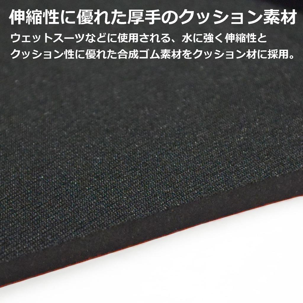 Чехол для камеры HAKUBA с одним объективом Luft Design Slim Fit Camera Jacket, черный M-80 DCS-03M80BK