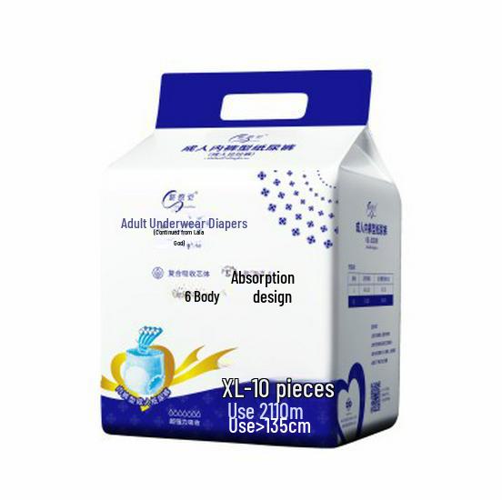 Нижнее белье большого размера для пожилых людей для домашнего использования