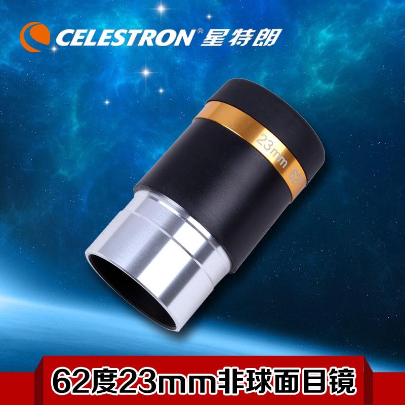 Celestron Широкоугольный окуляр 62° Высокой мощности 23 мм Аксессуары для астрономического телескопа 1,25 дюйма