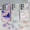 Small Fresh Embossed Butterfly Suitable for Samsung S25 Ultra Electroplated Mobile Phone Case Bracelet S24 Flash Powder Lens Film A56