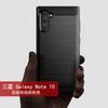 Подходит для чехла для мобильного телефона Samsung Note11, Samsung Note11 + защитный чехол, мягкий чехол с рисунком из матового углеродного волокна, защищающий от падений