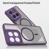 Для Motorola Moto Edge 70 X70 Air Чехол Полупрозрачный Матовый Морозный ПК+ТПУ Защита от отпечатков пальцев Полупрозрачная Крышка для MOTO Edge70