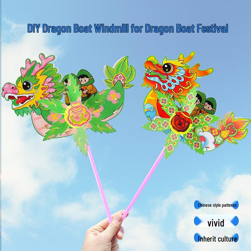 Children's Dragon Boat Festival Windmill DIY Craft Kit - Creative National Trend Toy & Kindergarten Gift