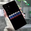 Popular Flag Of Russia Phone Case For Samsung S 24 Fe 25 Ultra Plus 20 Lite 21 30 22 23 24 22 Ultra 5G Fundas