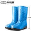 Medium tube tall tube rain shoes women's warm cotton waterproof and non-slip water shoes adult rain boots women's short tube velvet