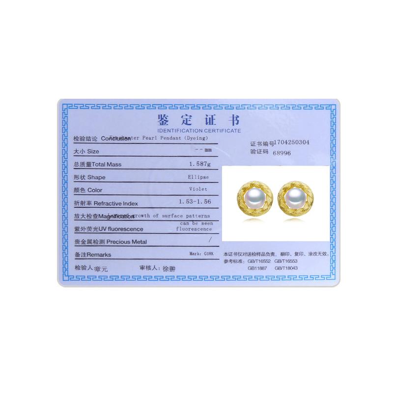 LSOOYH серьги с натуральным пресноводным жемчугом для женщин, модные серьги-гвоздики с жемчугом и кубическим цирконием