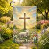 Lamb Owers Jesus Garden Ag Happy Easter Faith Religious Spring House Banner XXQ