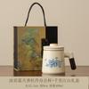 Ru kiln peony office tea cup tea separation high-end liner high-end office cup ceramic tea cup water cup with lid