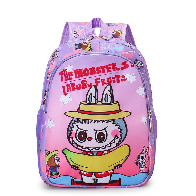 Cartoon Cute Boys And Girls Backpack Kindergarten Primary School Bag Printed Children'S Backpack