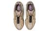 Asics GEL Quantum 360 Vii Kiso 'Wood Crepe' 1201A679-021