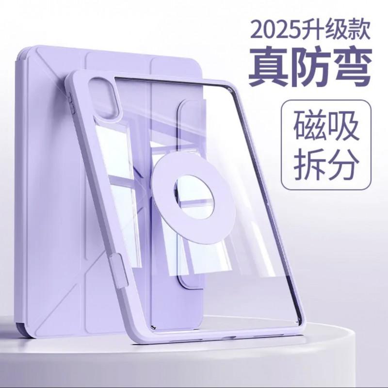 Magnetic Detachable TPU Case OPPO Pad Mini 8.8 Pad5 Pro 13.2 With Pen Slot 9N Fold Anti-Bend Design