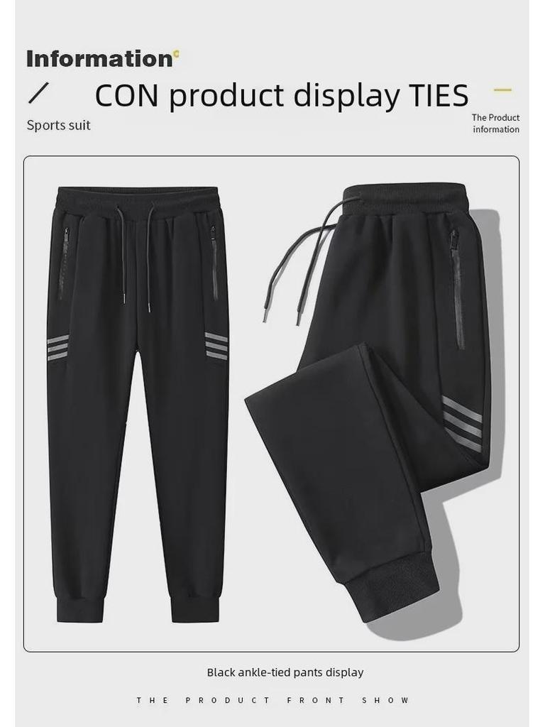 Мужские зимние спортивные брюки с бархатной подкладкой, свободный крой, прямые штанины, модные и большого размера