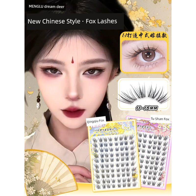 Menglu Qingqiu Fox Tu Shan Fox Fake Eyelashes Glue Natural Thick Mao Photogenic New Chinese Style Artificial Fox Series