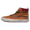 Кроссовки Sk8-Hi MTE Кожаные Glazed Ginger Унисекс Бежево-зефирные VN0A33TXRIZ