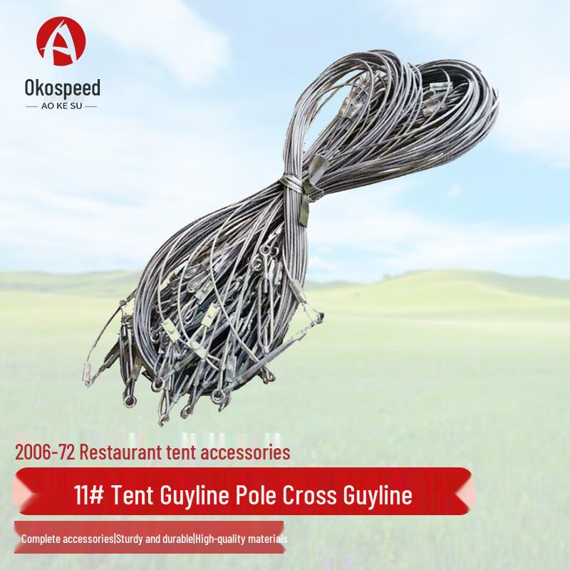 Aokosu 2006-72 Портативная полевая и аварийная палатка