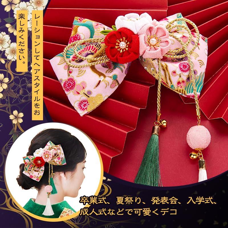 OTAKUMARKET Hair for Japanese with for Girls and 1 Piece C and Ornament, Ribbon, Hakama, Graduation, Kimono, Yukata, Furisode, Shichi-Go-San,