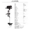 New Arrival Cavitation Plate for Hangkai Electric Motor